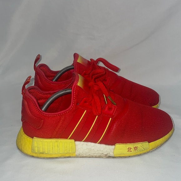 nmd beijing